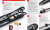 ALUTECH AM5000.12-F: Крышка кабеля обогрева фото