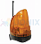 Лампа сигнальная LAMP с антенной 220В DOORHAN фото