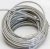 ALUTECH: 403930000 - Трос CR-3-250 ALUTECH: 403930000 - Трос CR-3-250 фото
